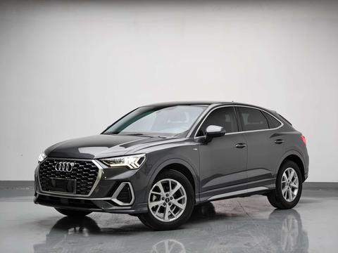 Audi Q3 Sportback 2023