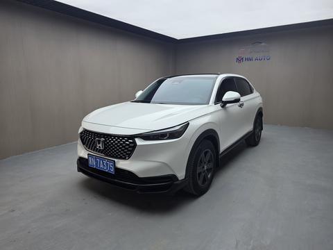 Honda XR-V 2023