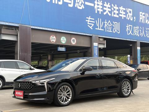 Bestune B70 2023