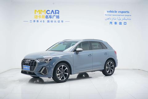 Audi Q3 2022