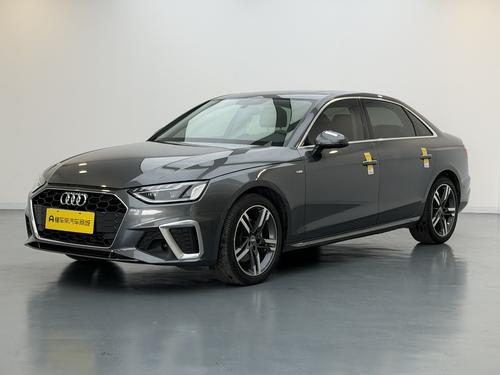 Audi A4L 2020