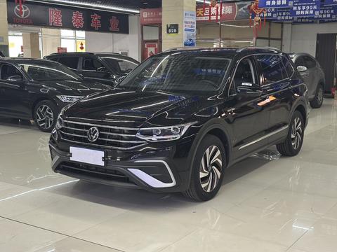 Volkswagen Tiguan L 2023