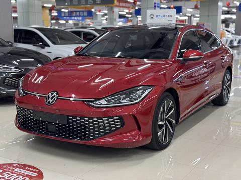 Volkswagen Lamando 2022