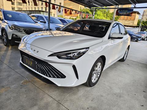 Roewe i5 2026