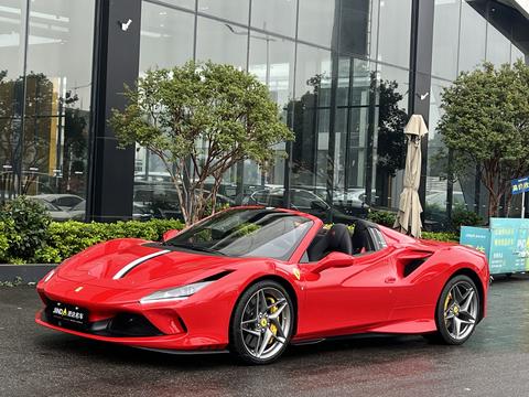 Ferrari F8 Tributo 2020