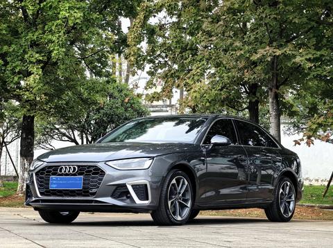 Audi A4L 2022