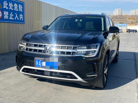 Volkswagen Teramont 2023