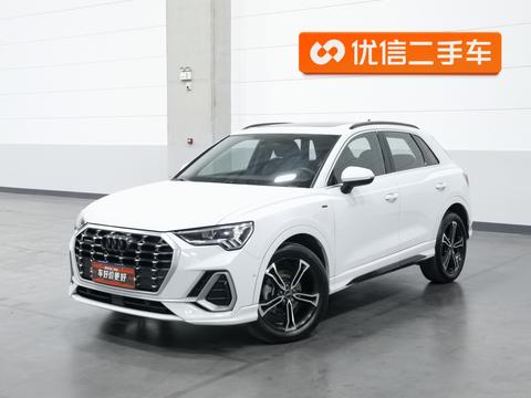 Audi Q3 2022