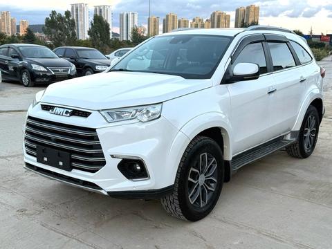 Yusheng S350 2020