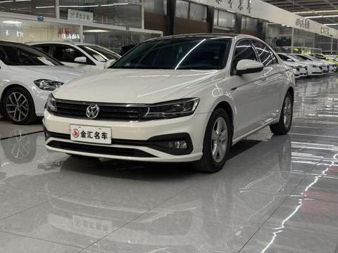 Volkswagen Lamando 2021