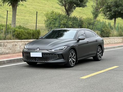 Volkswagen Lamando 2023