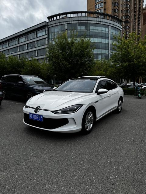 Volkswagen Lamando 2023
