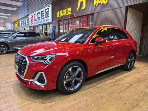 Audi Q3 2023