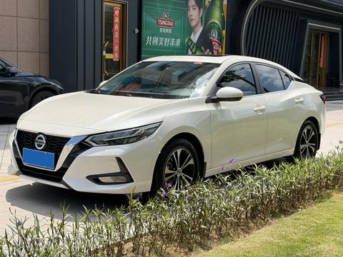 Nissan Sylphy 2022