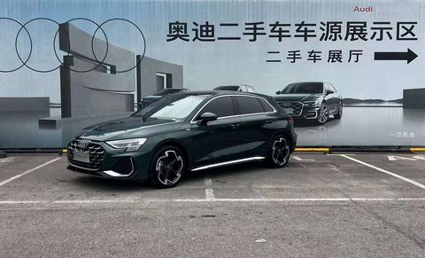 Audi A3 2026