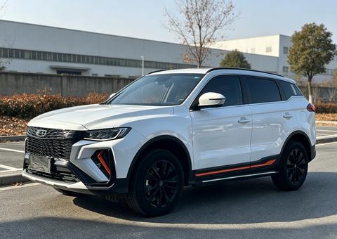 Geely Boyue 2022