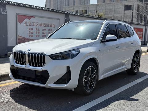 BMW X1 2023