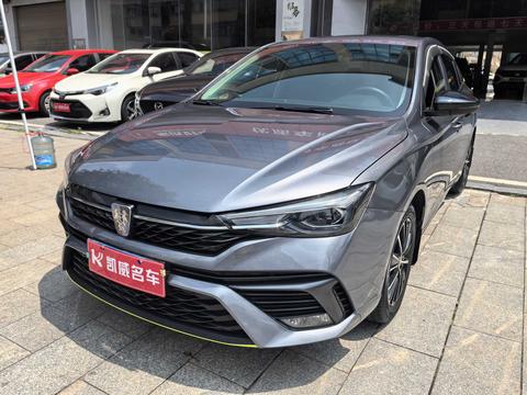 Roewe i5 2021