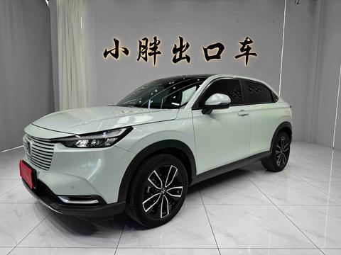 Honda Vezel 2023
