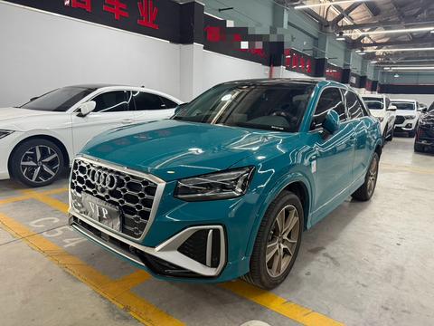 Audi Q2L 2022