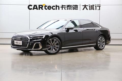 Audi A8 2024