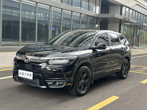 Honda Breeze 2021