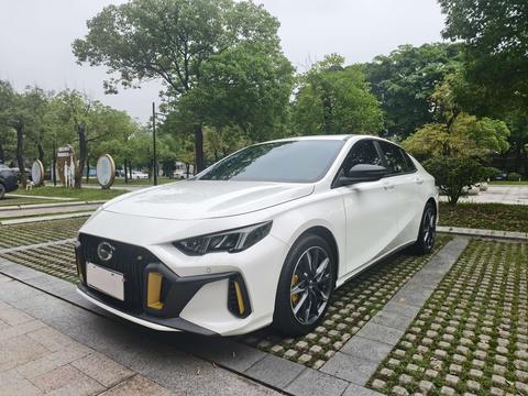 GAC Empow 2023