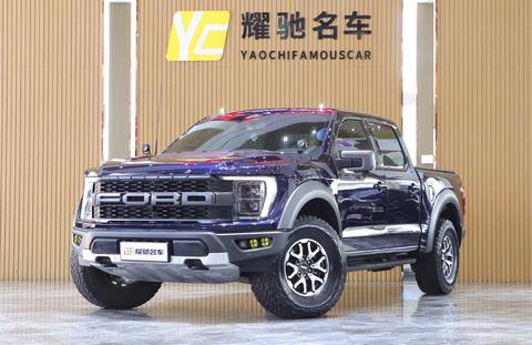 Ford F-150 2022