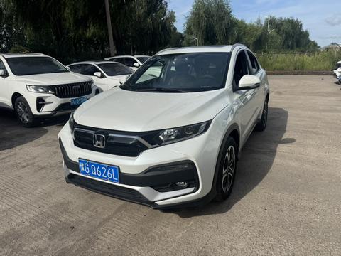 Honda XR-V 2021