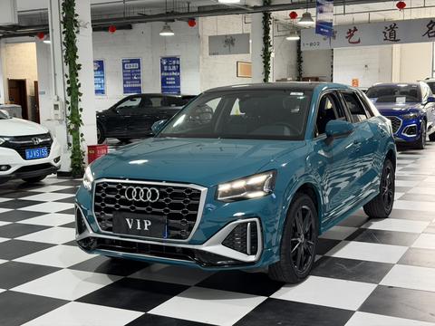 Audi Q2L 2022