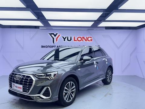 Audi Q3 2023