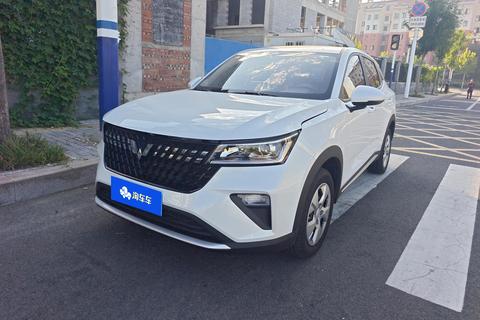 Wuling Xingchi 2022