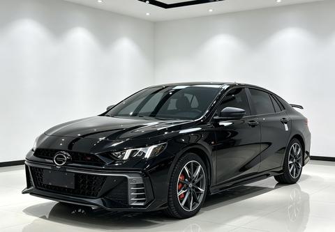 GAC Empow 2022
