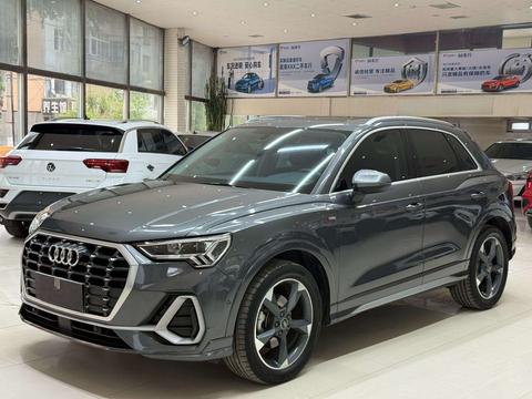 Audi Q3 2023