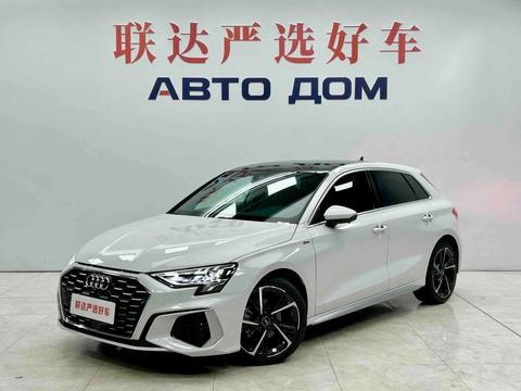 Audi A3 2023