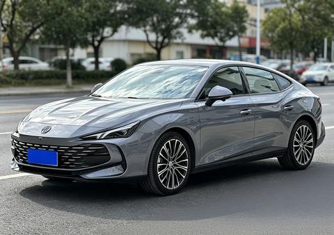 MG 7 2023