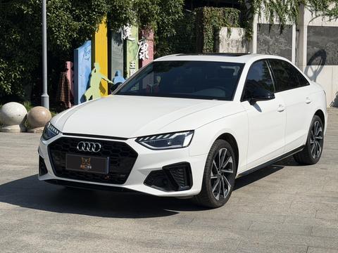 Audi A4L 2023