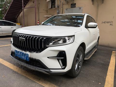 Geely Vision X6 2021