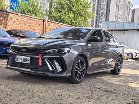 Geely Binray 2022