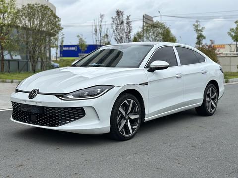 Volkswagen Lamando 2024