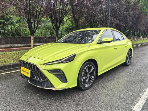 MG 5 Scorpio 2022
