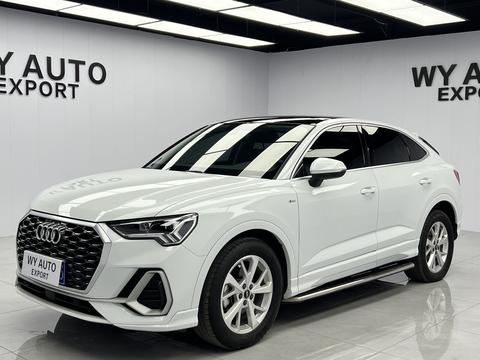 Audi Q3 Sportback 2022