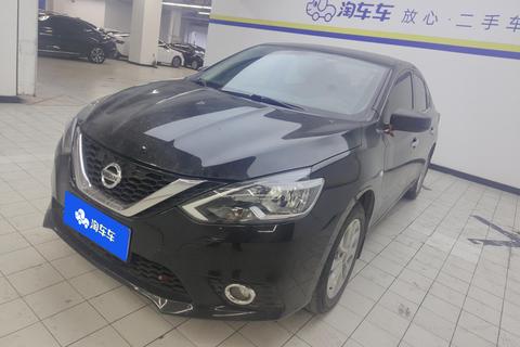 Nissan Sylphy 2022