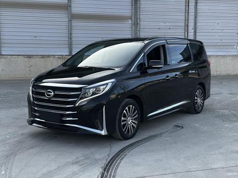 GAC M8 2021