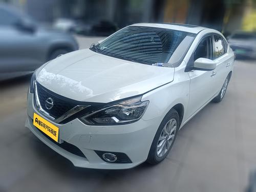 Nissan Sylphy 2022