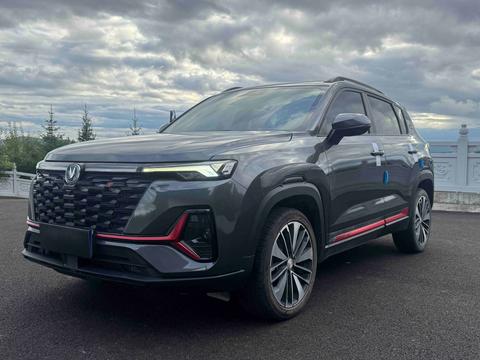 Changan CS35 Plus 2023