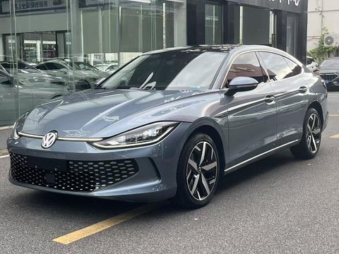 Volkswagen Lamando 2023