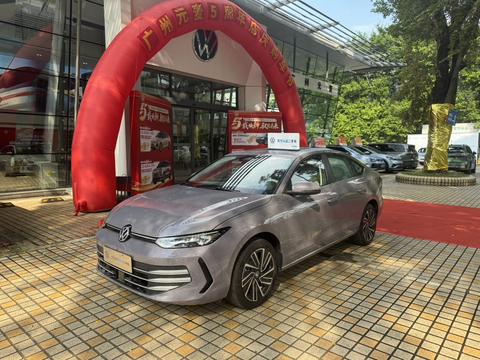 Volkswagen Lavida 2026
