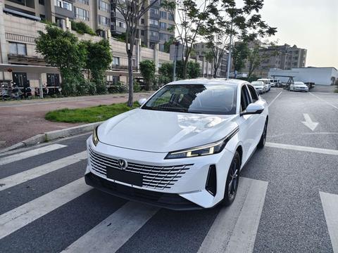Changan Lamore 2023