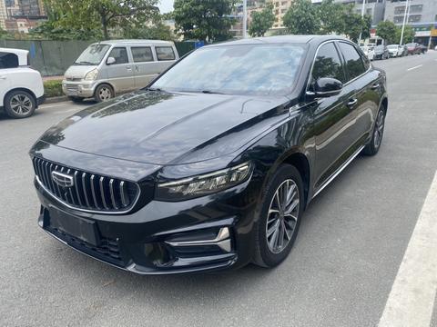 Geely Preface 2023